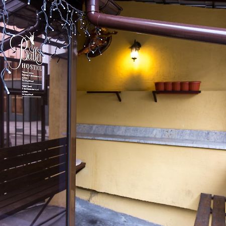 Ballet Hostel 키예프 외부 사진