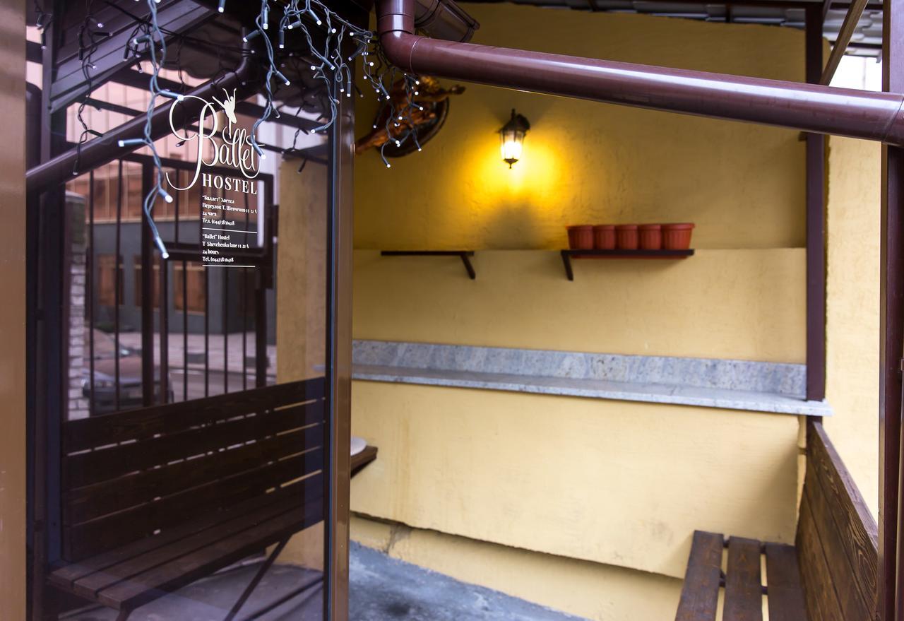 Ballet Hostel 키예프 외부 사진